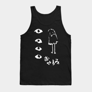 Oyasumi Punpun Art Tank Top